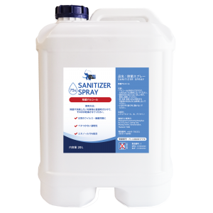 アルコール除菌液 20L SAMURAI CLEAN（エタノール濃度 75％ 【濃度検査済】）