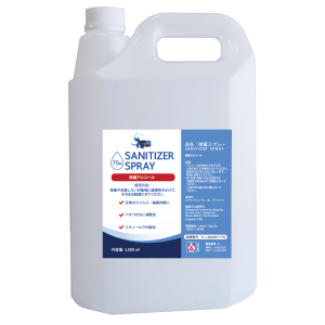 アルコール除菌液 5L SAMURAI CLEAN（エタノール濃度 75％ 【濃度検査済】）