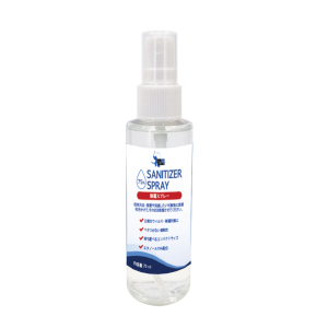 アルコール除菌スプレー 75ml 100本セット SAMURAI CLEAN（エタノール濃度 75％ 【濃度検査済】）